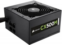 CORSAIR CX SERIES MODULAR CX500M ATX POWER SUPPLY - 500W 80 PLUS BRONZE CERTIFIED MODULAR PSU